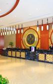 Туры в отель Hangzhou Guangyi Bojing International Hotel
