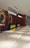 Туры в отель Hangzhou Guangyi Bojing International Hotel