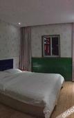 Туры в отель Aiyi Business Hotel