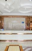 Туры в отель Aiyi Business Hotel