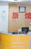 Туры в отель Lianlian Hostel