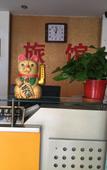Туры в отель Lianlian Hostel