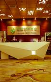 Туры в отель Durian Boutique Hotel (Shenzhen Bao'an Center)