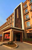 Туры в отель Rezen-hotel