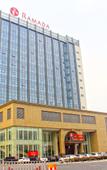 Туры в отель Ramada by Wyndham Suzhou Wujiang