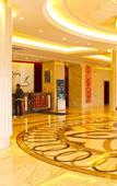 Туры в отель Ramada by Wyndham Suzhou Wujiang