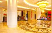 Туры в отель Ramada by Wyndham Suzhou Wujiang