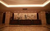 Туры в отель Ramada by Wyndham Suzhou Wujiang