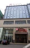 Туры в отель Ramada by Wyndham Suzhou Wujiang