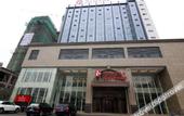 Туры в отель Ramada by Wyndham Suzhou Wujiang