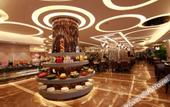 Туры в отель Ramada by Wyndham Suzhou Wujiang