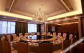 Туры в отель Ramada by Wyndham Suzhou Wujiang