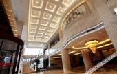 Туры в отель Ramada by Wyndham Suzhou Wujiang