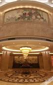 Туры в отель Ramada by Wyndham Suzhou Wujiang