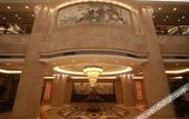 Туры в отель Ramada by Wyndham Suzhou Wujiang