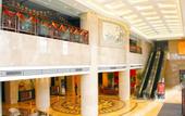 Туры в отель Ramada by Wyndham Suzhou Wujiang
