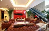 Туры в отель Ramada by Wyndham Suzhou Wujiang