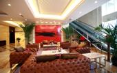 Туры в отель Ramada by Wyndham Suzhou Wujiang