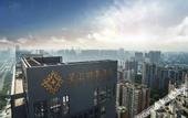 Туры в отель Starry Four Sea Hotel