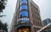 Туры в отель Meicheng Hotel (Zhengzhou ZhengHong City Zaozhuang Metro Station Branch)