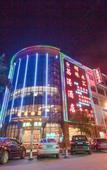 Туры в отель LiGang Hotel