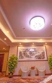 Туры в отель LiGang Hotel