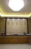 Туры в отель Disihao Business Hostel