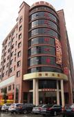 Туры в отель Orange Fruit Fashion Hotel (Dongguan Dalang Global Plaza)