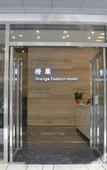Туры в отель Orange Fruit Fashion Hotel (Dongguan Dalang Global Plaza)