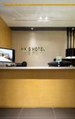 Туры в отель Sfeel Designer Hotel (Chengdu Kuanzhai Alley Shop)