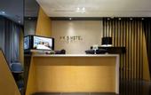 Туры в отель Sfeel Designer Hotel (Chengdu Kuanzhai Alley Shop)