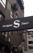 Туры в отель Sfeel Designer Hotel (Chengdu Kuanzhai Alley Shop)