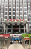 Туры в отель Wenhai International Hotel