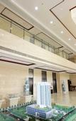 Туры в отель Wenhai International Hotel