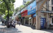 Туры в отель Xinyi Hostel