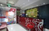 Туры в отель Xinyi Hostel