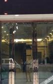 Туры в отель Fenglin Hotel (Guangzhou Nansha Tangkeng Metro Station)