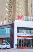 Туры в отель yilai hotel LuoYang New District Station