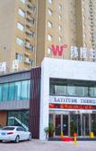 Туры в отель yilai hotel LuoYang New District Station