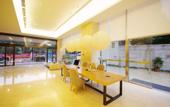 Туры в отель Chonpines Hotel (Leshan Giant Buddha)