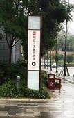 Туры в отель Chongqing Rongghui Up-Spring Alley Hotel