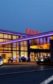 Туры в отель Chongqing Rongghui Up-Spring Alley Hotel