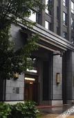 Туры в отель Chongqing Rongghui Up-Spring Alley Hotel