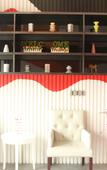 Туры в отель Fanpo Hotel
