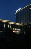 Туры в отель Lijing Hotel