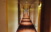 Туры в отель IU Hotel