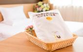 Туры в отель IU Hotel