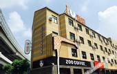 Туры в отель IU Hotel