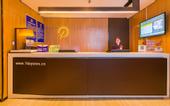 Туры в отель IU Hotel