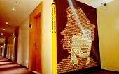 Туры в отель IU Hotel